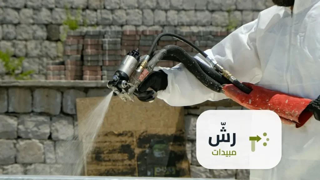 شركة رش مبيدات شمال الرياض